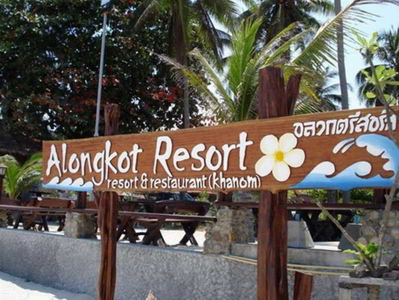 Alongkot Beach Resort Khanom Esterno foto